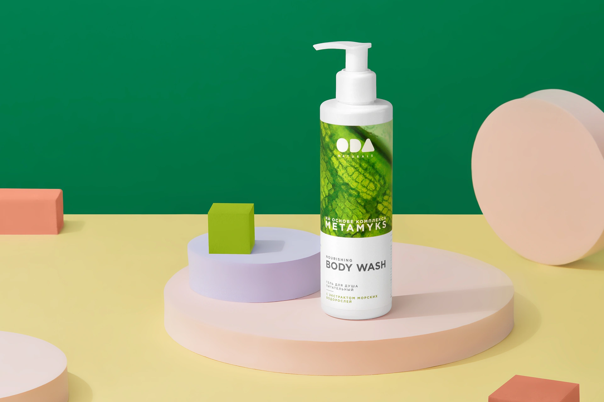 ODA Naturals Nourishing Body Wash
